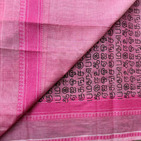 Champaka Priya Chettinad cotton saree with Tamil script print