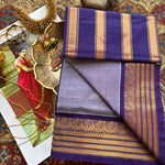 Jamini Handwoven Guntur 120 Count Heritage Cotton Saree