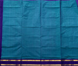 Archana Handwoven Guntur 120 Count Cotton Saree