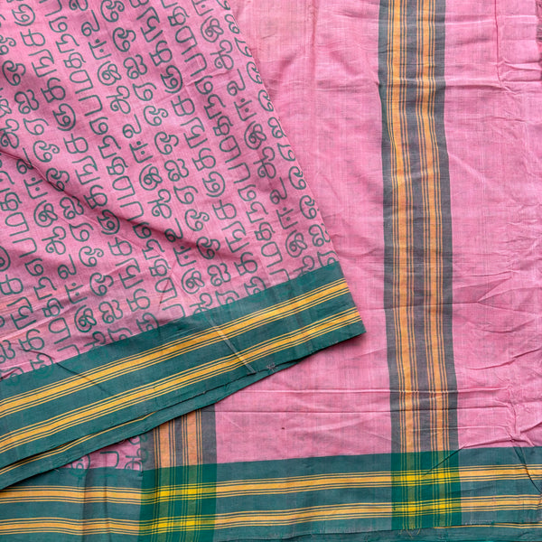 Kaatrin Mozhi Guntur handloom saree with Tamil script print