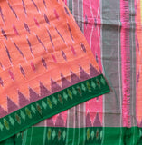 Coral Queen mercerised Puttapaka Ikat cotton saree