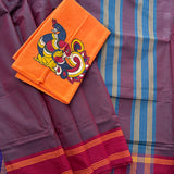 Missamma - handwoven vintage Guntur cotton