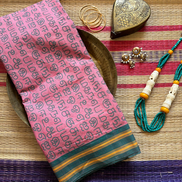 Kaatrin Mozhi Guntur handloom saree with Tamil script print