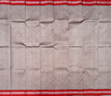Jalodari zero zari pure silk handwoven kanjivaram saree ga