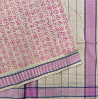 Mahadevi Tamil script handloom saree