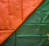 Haritha silk Chinnalampattu with blouse