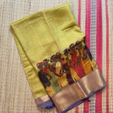 Aparimita Contemporary art print on Mangalgiri silk saree