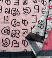 Azhagi Linen slub saree with Tamil script print