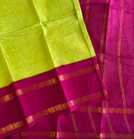 Survyuhah Rettai Pettu border Sungudi cotton saree