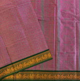 Sivagamasundari Kanchi cotton saree annapakshi Rudraksha motifs