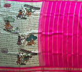 Avimuktaka Kalamkari Ramayana zero zari pure silk handwoven kanjivaram saree