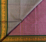 Sivagamasundari Kanchi cotton saree annapakshi Rudraksha motifs