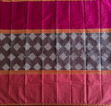 Vasudhakara Kanchi cotton muppangu / mubbagam saree kolam printed