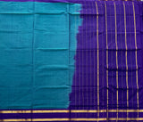 Archana Handwoven Guntur 120 Count Cotton Saree