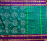 Aadarshini Kolam block prints Chettinad cotton saree