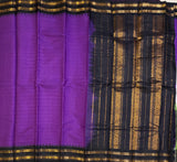 Rajeshwari Handwoven Gadwal cotton with silk kuttu border
