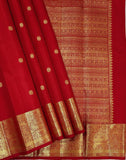Sreekala handwoven pure silk Kanjivaram saree