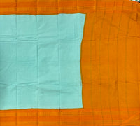 Mridhula Rettai Pettu border Sungudi cotton saree