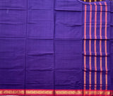 Archita Handwoven Guntur 120 Count Cotton Saree