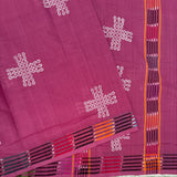 Sunday smiles kolam print on handloom Pasalapudi - The Maggam Collective
