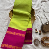 Survyuhah Rettai Pettu border Sungudi cotton saree