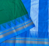 Jyothi Ilkal silk cotton saree