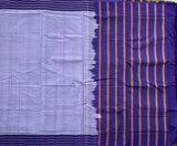 Pallavi handwoven vintage Guntur cotton