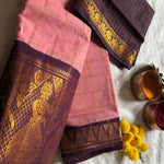 Mudra dancer border zari Kattam Sungudi saree with blouse