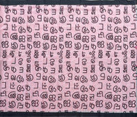 Azhagi Linen slub saree with Tamil script print