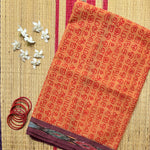 Gokila Tamil script handloom saree