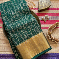 Oru Murai Venkatagiri saree with Tamil script print