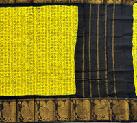 Hamsa Sungudi cotton saree with Tamil script print