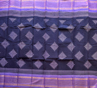 Varahi Sungudi saree with Kolam