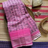 Champaka Priya Chettinad cotton saree with Tamil script print