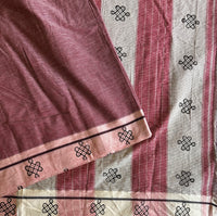 Pastel border on light red checked cotton saree