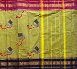 Sulakshana Kolam block prints Chettinad cotton saree