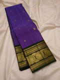 Ma म Nila handwoven pure silk Kanjivaram