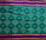 Aadarshini Kolam block prints Chettinad cotton saree