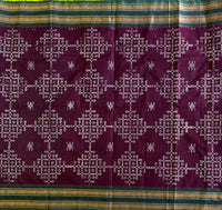 Bhuvaneswari Kolam block prints Chettinad cotton saree