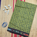 Gargi Tamil script handloom saree