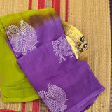 Verdant Whisper mul cotton plain saree with Annam block prints - The Maggam Collective
