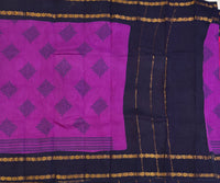 Sinamika Sungudi saree with Kolam