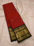 Pa पा Senthamarai handwoven pure silk Kanjivaram