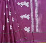 Mauve Sorceress handwoven Siddipet gollabhama saree