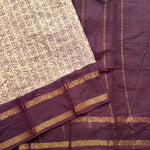 Saangavi Sungudi cotton saree with Tamil script print