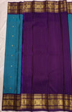 Re रे  Neelambari handwoven pure silk Kanjivaram