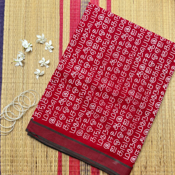 Akari Handloom Godavari cotton with Tamil script print