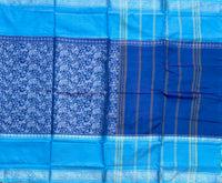 Aranyapriya - Vanasingaram on Chinnalampattu