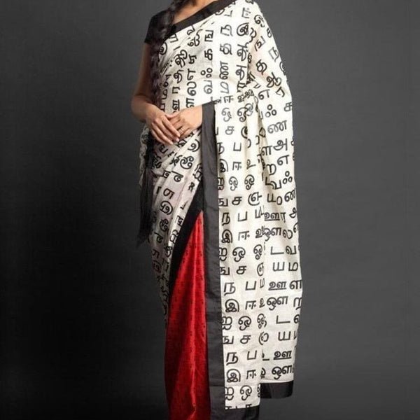 Azhagi Linen slub saree with Tamil script print