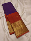 Tamara handwoven pure silk Kanjivaram saree